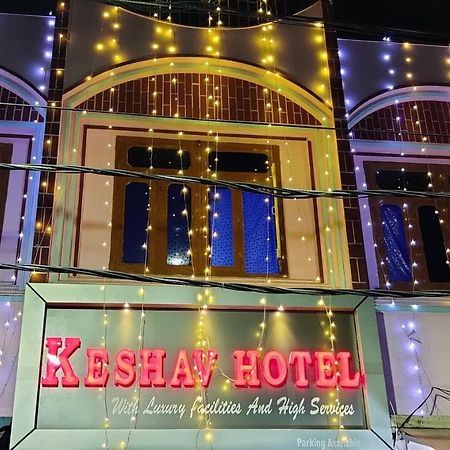 Keshav Hotel Farrukhabad Exterior photo